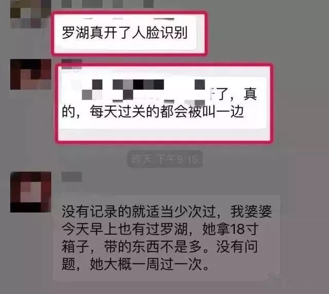 ng体育- 杜塞尔多夫启用人脸识别入场，杜绝假票乱象  
