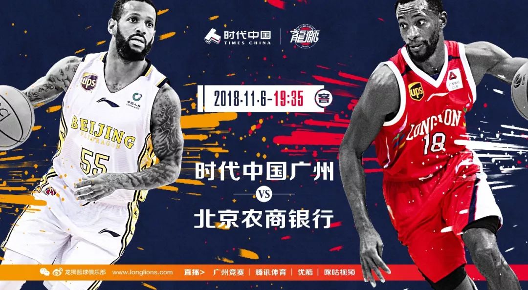 ng体育官网- 水晶宫边锋涉嫌违纪，霍奇森严明队规立威  