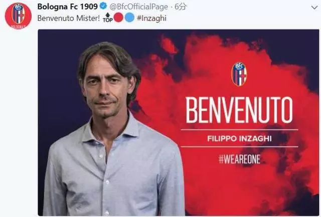 南宫体育官网- 巴勒莫重返意乙引热议，市政府承诺全力支持  