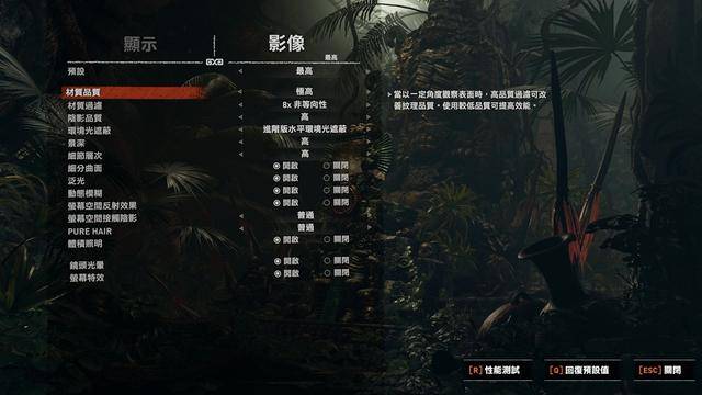  荷尔斯泰因基尔启用虚拟现实训练，模拟对手战术